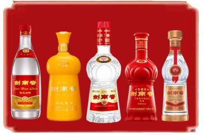 龙泉市烟酒回收各种剑南春.jpg